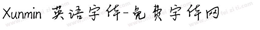 Xunmin 英语字体字体转换
